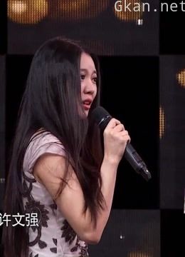 陈蓉博客:经典花絮