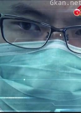 《生命缘》生命是一种力量,更是一场刻苦铭心的缘分