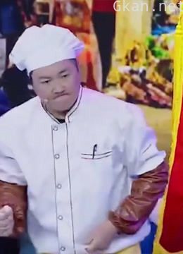 跨界喜剧王精彩片段