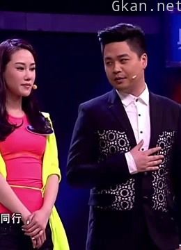 转身遇见合适的ta