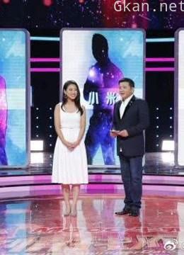 爱情找对门精彩片段