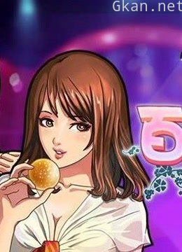 《百里挑一》精彩锦集