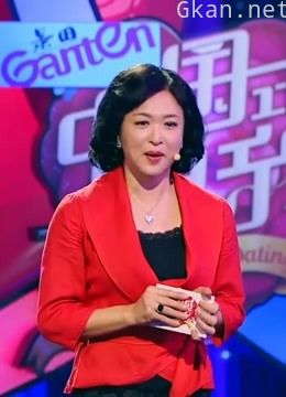 中国式相亲:国内首档模式创新的全新代际相亲交友节目