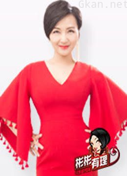 彬彬有理 第三季