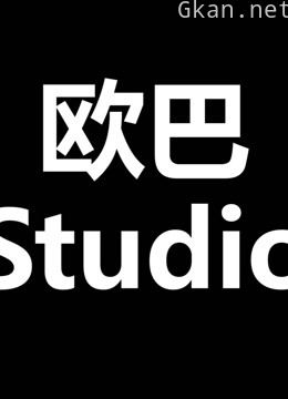 欧巴_青春有你2【reaction】