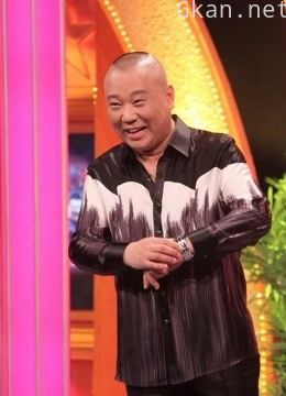 《今夜有戏》精彩片段!