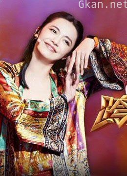 跨界歌王精彩瞬间