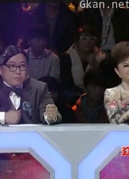 《超级笑星》精彩集锦!