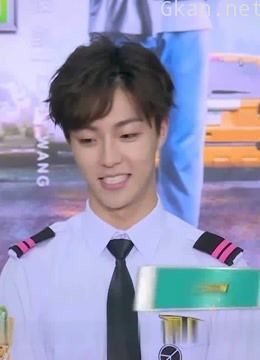 高能少年团精彩片段