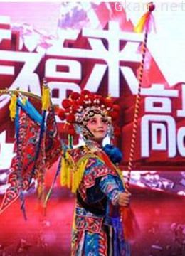 幸福就在身边,为爱接力