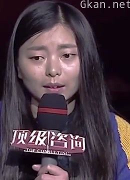 生活帮帮忙-顶级咨询