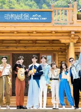 奔跑吧 第五季精彩集锦