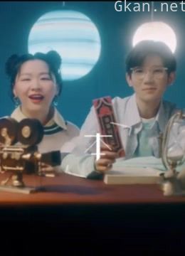 《奇异剧本鲨》精彩瞬间