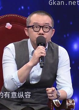 爱情保卫战,太真实!夫妻因为这些争吵,如何解决?