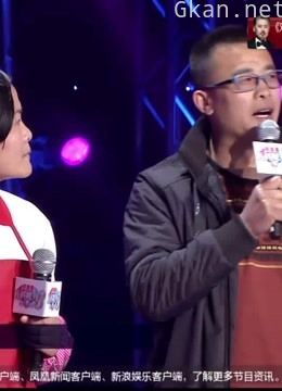 妈妈咪呀精彩集锦