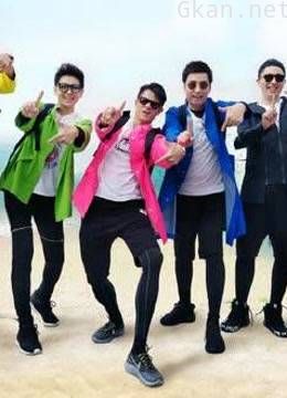 《我们十七岁》 精彩片段