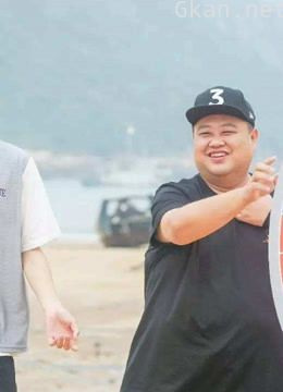 好运旅行团 精彩片段