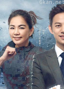 来吧冠军,精彩片段合集