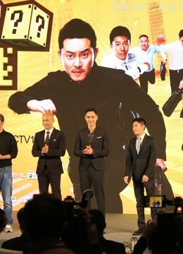 了不起的挑战精彩合集