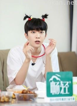 青春环游记精彩片段