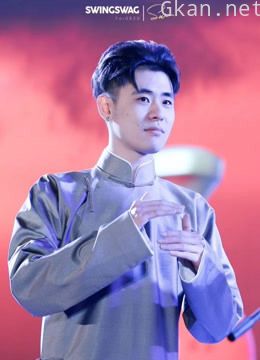 相声有新人 爆笑来袭