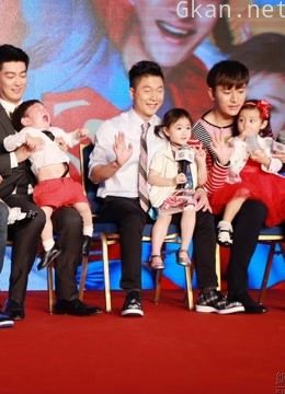 《爸爸回来了》片段专辑