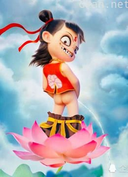 哪吒之魔童降世合集