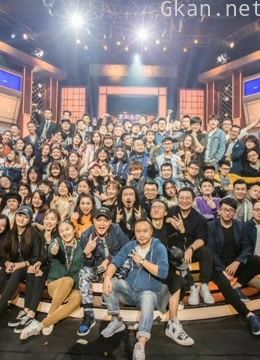 脱口秀大会精彩片段