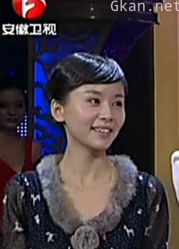 剧风行动:王子文、沈凌