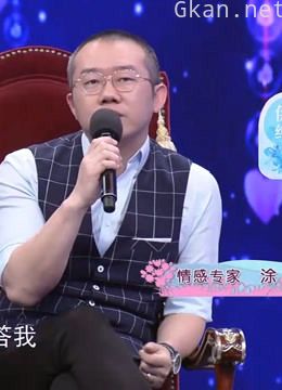 谈恋爱的都应该看一看!小情侣这些问题,或许你也有!