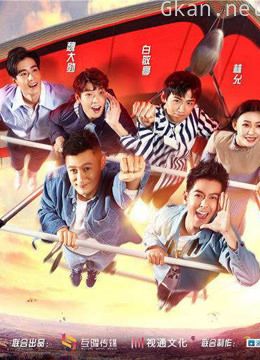 二十四小时 第三季精彩内容