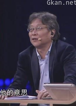 诗书中华精彩片段