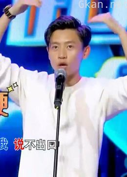 超强音浪精彩无限