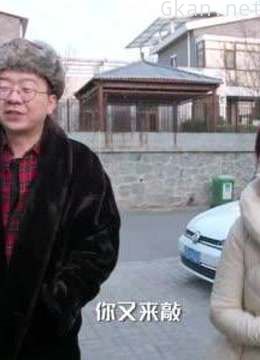 叮咚年夜fun精彩内容