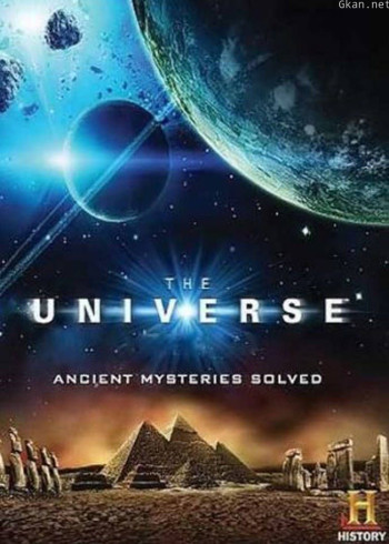 宇宙:揭开历史之谜