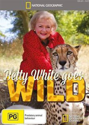 Betty White 野外历险