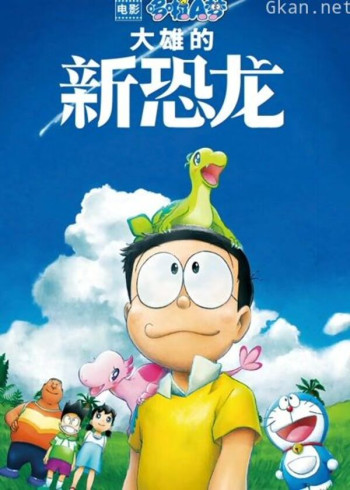 机动战士高达 逆袭的夏亚