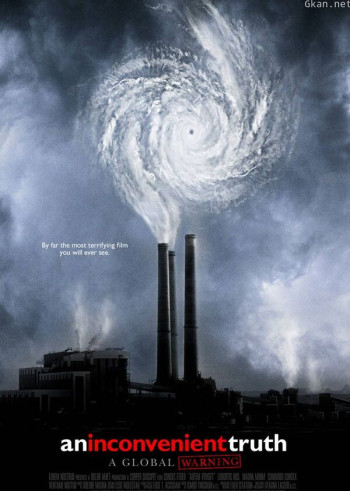 难以忽视的真相