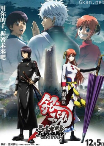 “我想见你”二次元公益云演