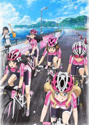 南镰仓高校女子自行车社