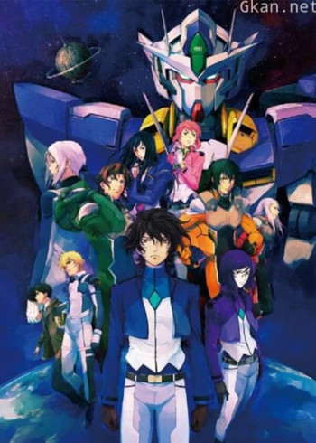机动战士高达00 -先驱者的觉醒-
