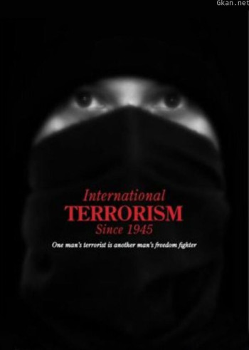 1945年起的国际恐袭事故