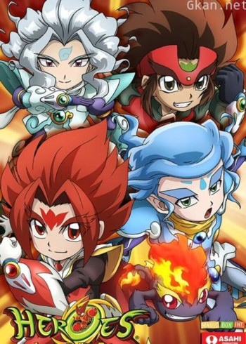 heroes:战斗盘传说 普通话