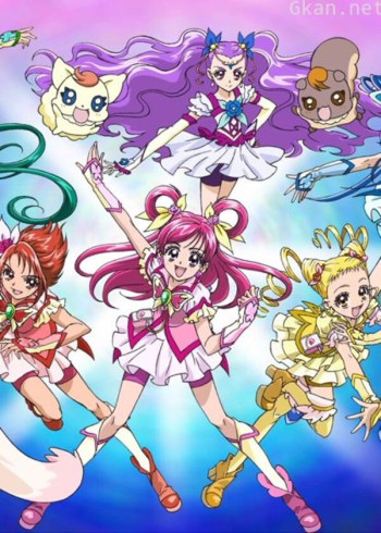 yes!光之美少女5gogo!