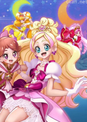 光之美少女剧场版全集