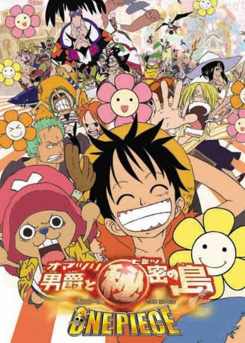 剧场版 happinesscharge光之美少女