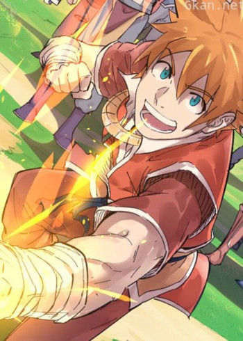 妖神记 动态漫画 第一季