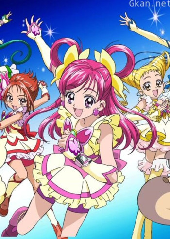 yes!光之美少女5