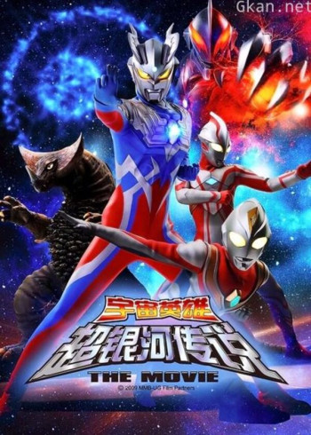 海绵宝宝(普通话)