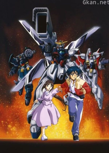 机动新世纪高达x